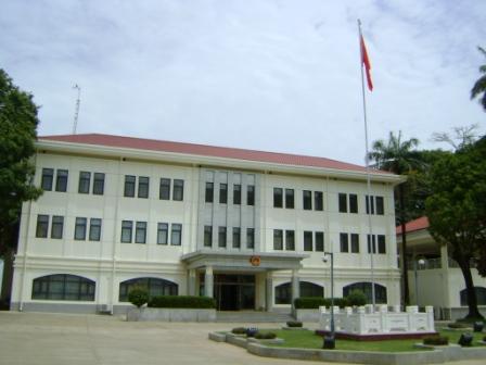 几内亚大使馆